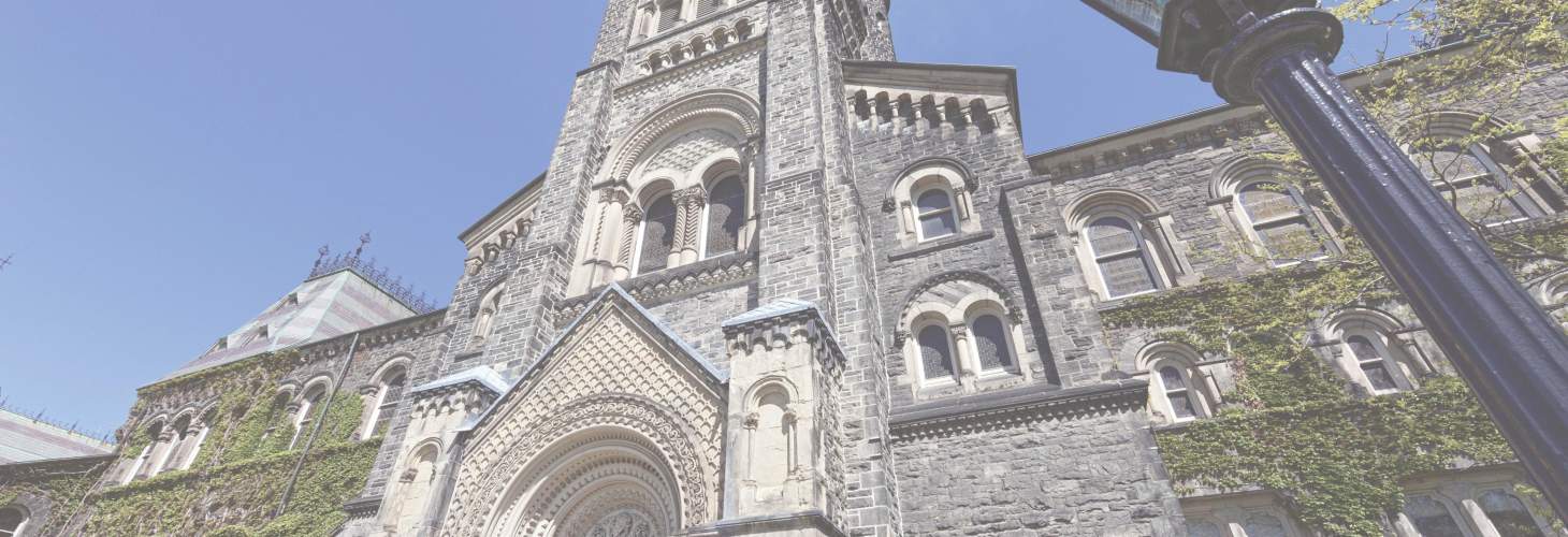 Exterior of the main doors to University College