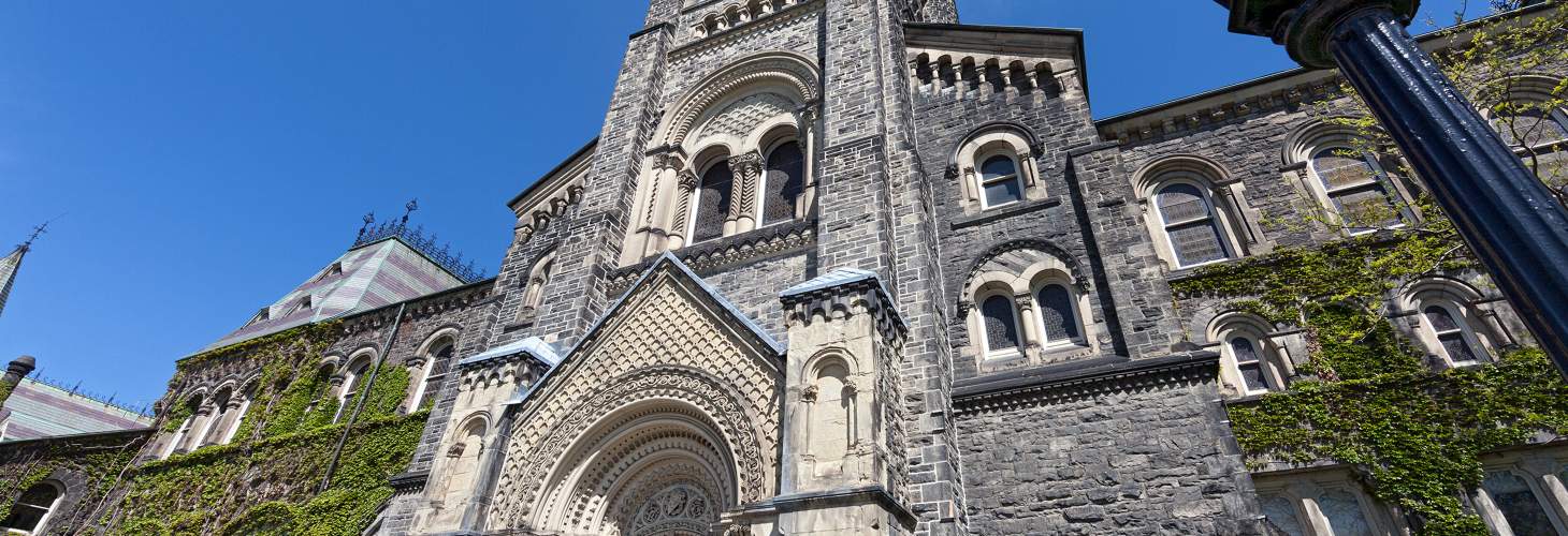 exterior low-shot of University College facade