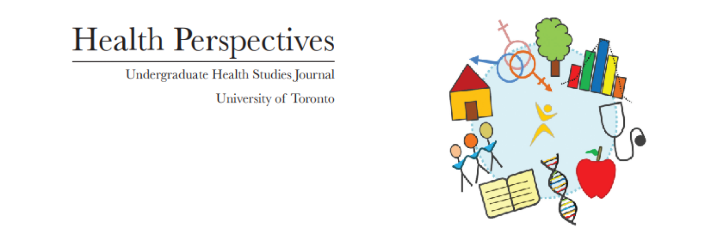 HSSU journal banner