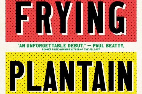 Cover of a book called, "Frying Plantain", by Zalika Reid-Benta.