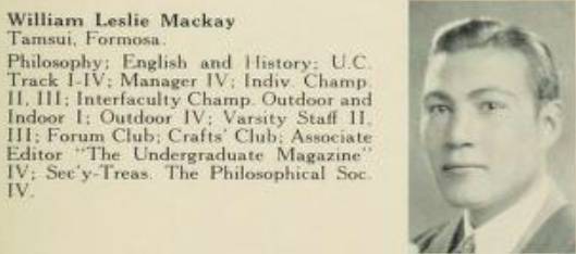 yearbook entry for "William Leslie Mackay, Tamsui, Formosa"