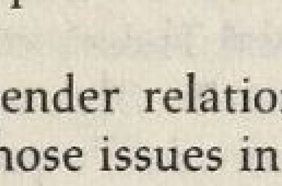 Description of POL315Y, Sexual Politics, as "Political issues arising from gender relations and differences in sexual orientation; the political mobilization around those issues in North America and Western Europe."