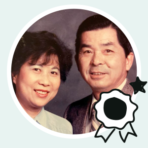 Portrait of Bing and Jane Lee